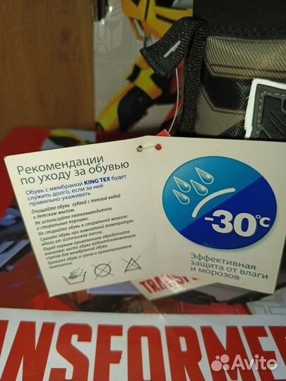 Ботинки фирменные для мальчика 38,40