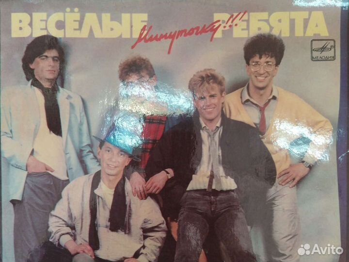 Алла пугачева, София Ротару, Лев Лещенко