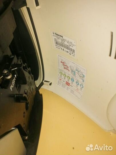 Кофеварка автомат