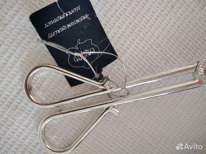 Кухонная утварь