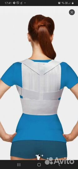 Корректор осанки/Корсет ортопедический