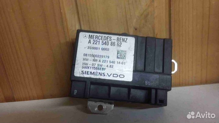 Реле топливного насоса Mercedes benz S-class 22154