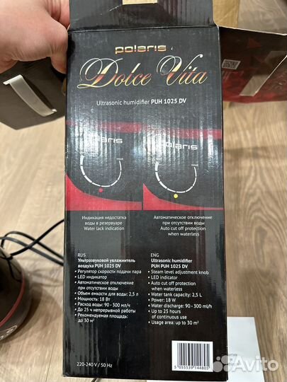 Увлажнитель воздуха polaris