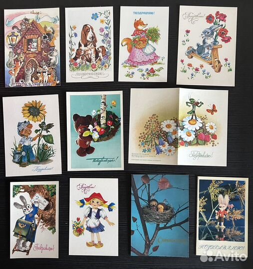 Чистые открытки СССР. Ассорти