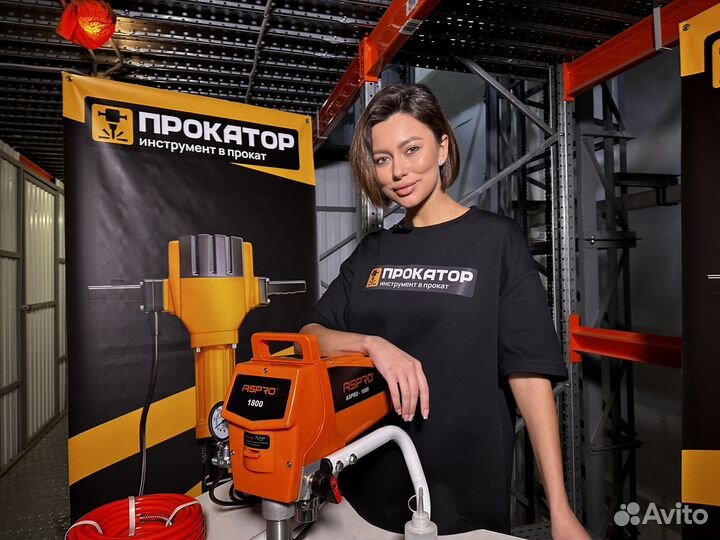 Аренда, прокат Краскопультов Aspro 1800, 2000