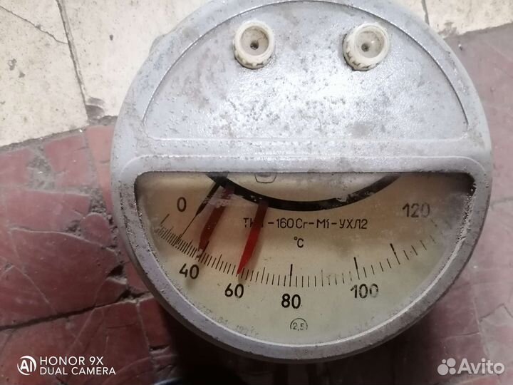 Термометр корабельный