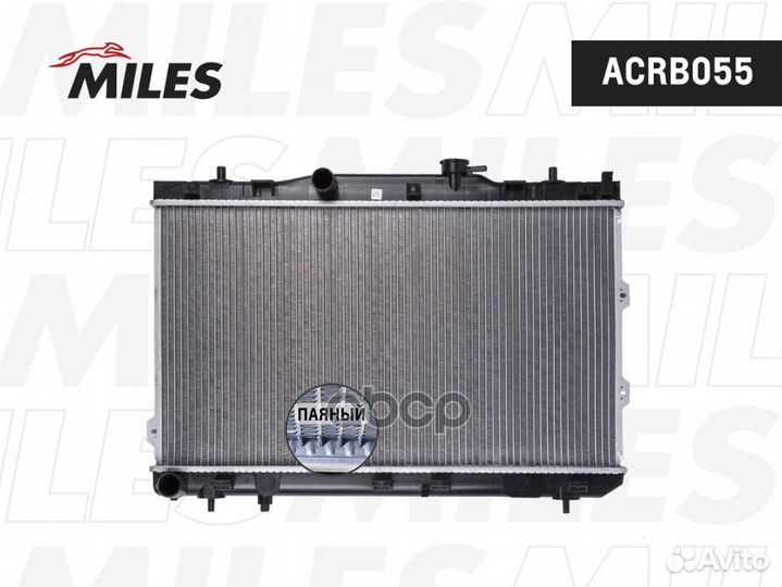 Радиатор (паяный) KIA cerato 1.6/2.0 04) (niss