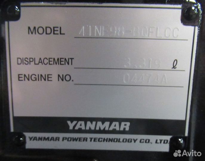 Двигатель в сборе Yanmar 4TNE98-bqflc