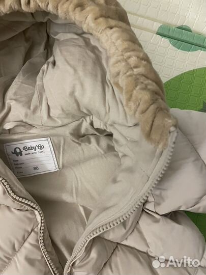 Комбинезон