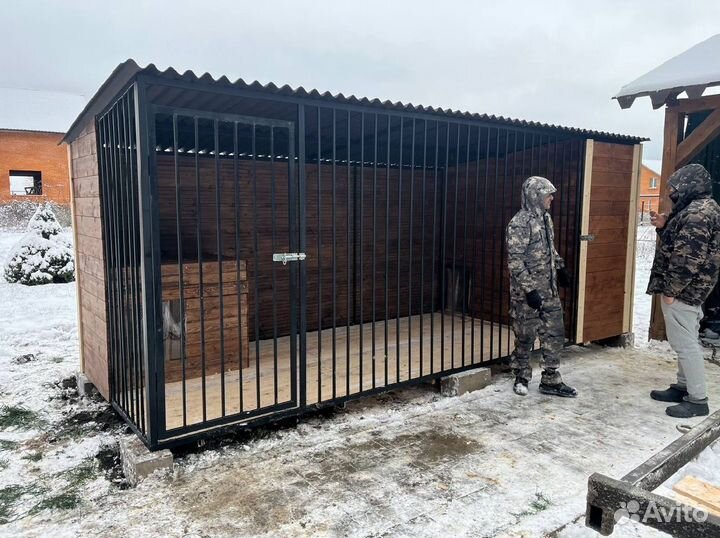 Вольер для собак с доставкой