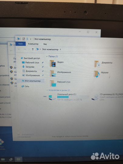 Ноутбук asus R540BP-DM152T