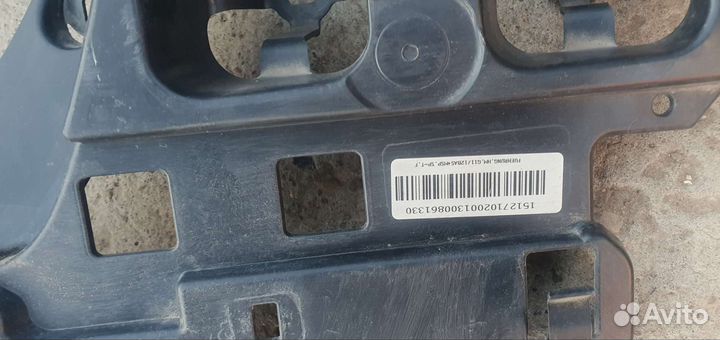 Задний бампер bmw 7