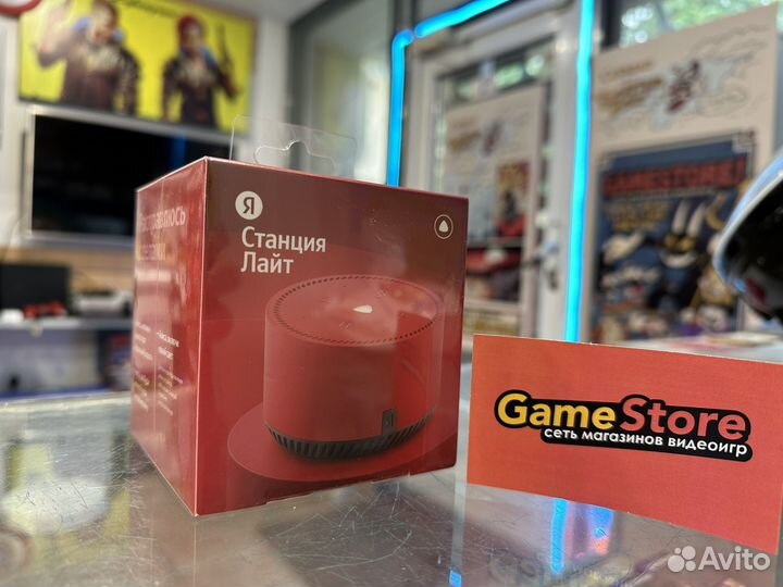 Яндекс станция Лайт (новая)