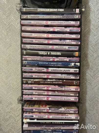 Стойка с двд дисками