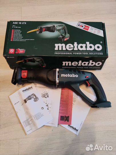 Bosch GKS 18V - 57