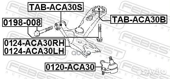 Рычаг toyota RAV4 05-13 перед.подв.нижн.прав. 0