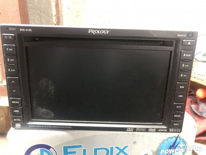 Магнитола 2 din prology