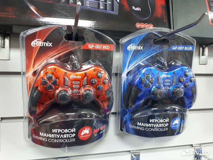 Геймпад для пк с вибро и турбо