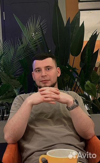 Классический релакс массаж