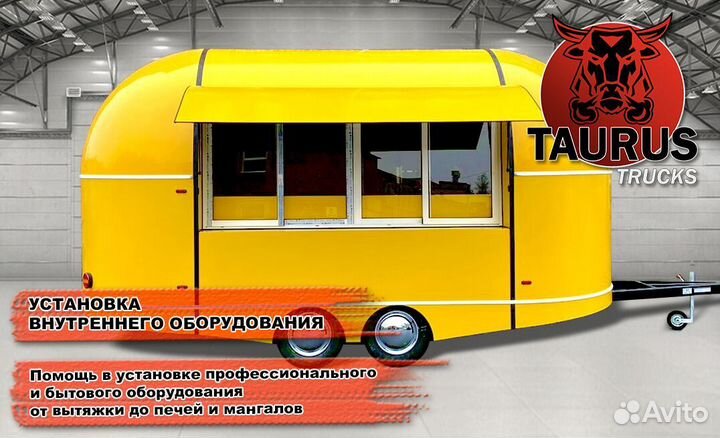 Купава от производителя