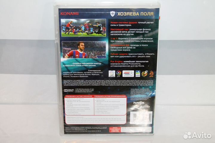 Игра Pro Evolution Soccer PES 2015 PC для пк