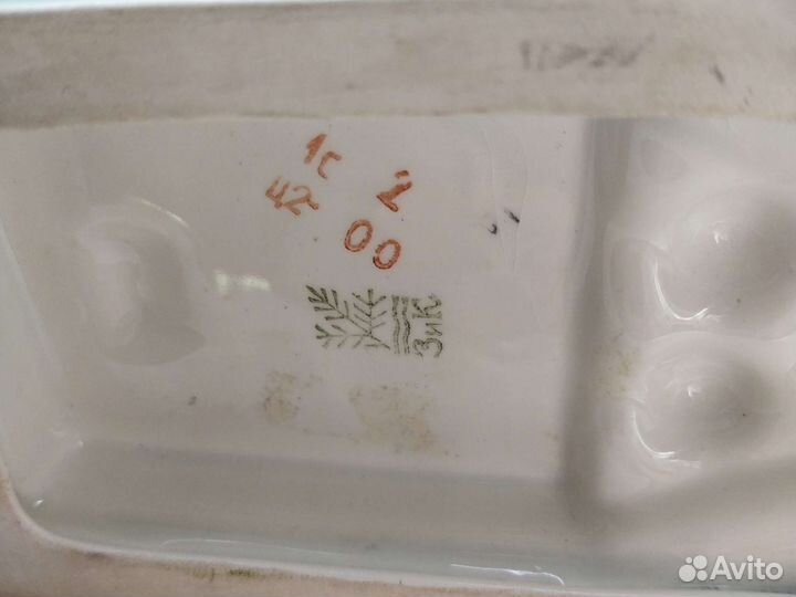 Фарфоровая статуэтка зик