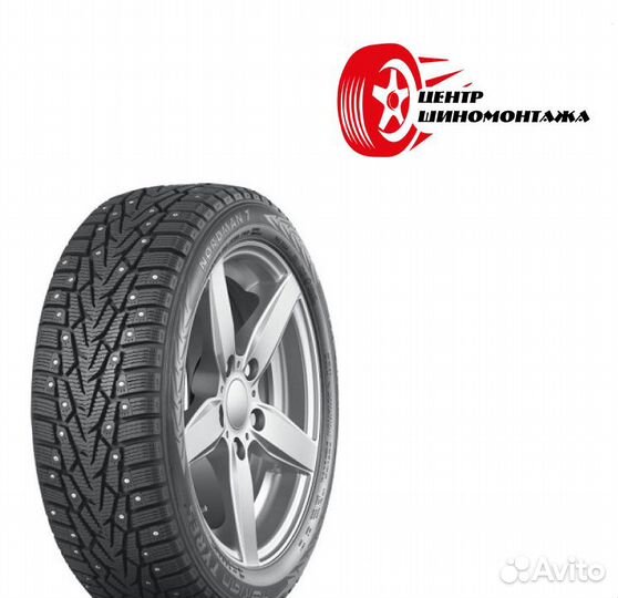 Nokian Tyres Nordman 7 215/50 R17 95T