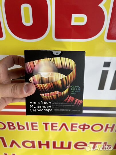 Умная колонка SberBoom mini 5ват новая