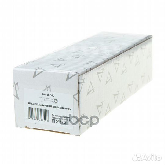 Набор ключей комбинированных 6пр. трещоточные к