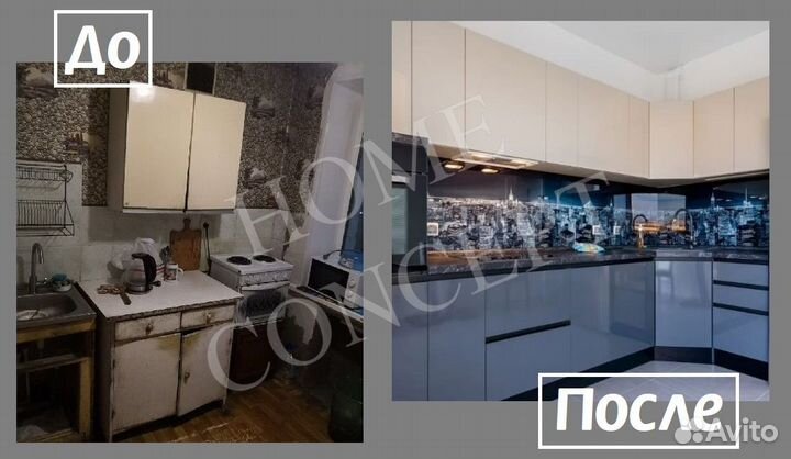 Замена фасадов кухни