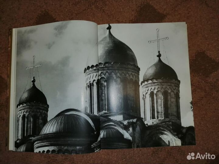 Золотое кольцо России. Фотоальбом Изд. 1982 г