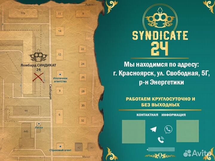 Умный очиститель воздуха yaxiicass A12 (Св)