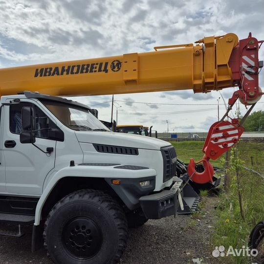 Ивановец КС-45717-2Р, 2024