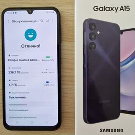 Samsung Galaxy A15 5G, 8/256 ГБ