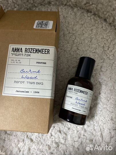 Anna rozenmeer burnt wood