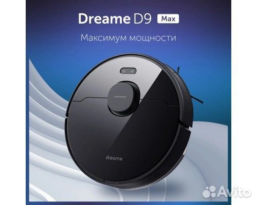 Робот пылесос Xiaomi Dreame D9 Max Оригинал-Новый