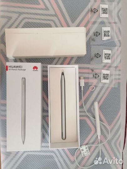 Huawei M-Pencil Package