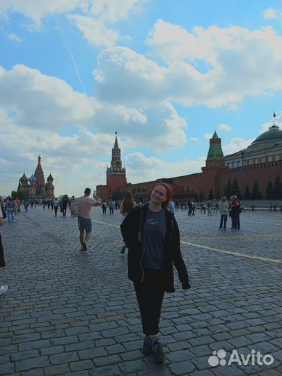 Подработка