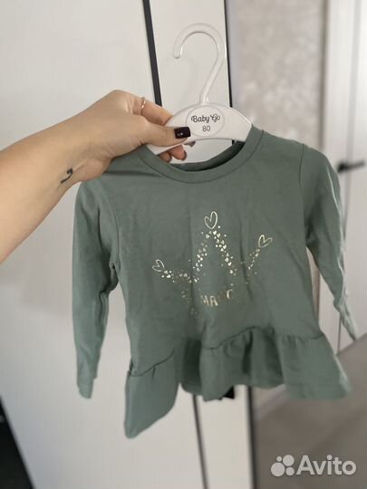 Костюм для девочки