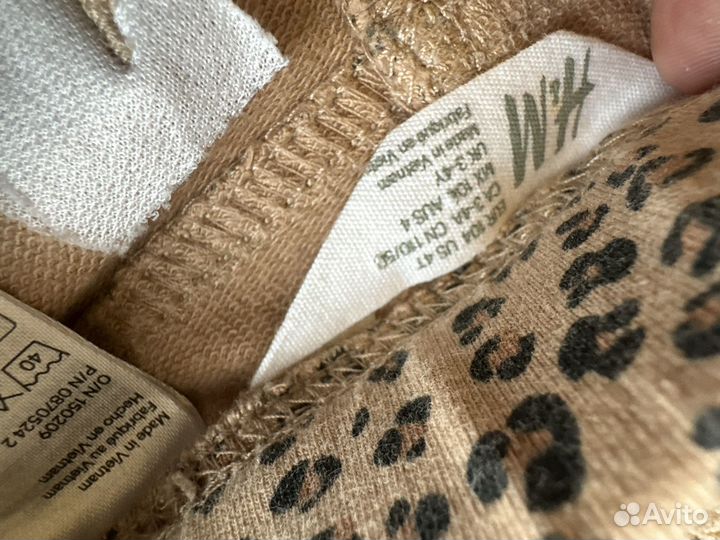 Брюки набор на девочку 98 размер h&m