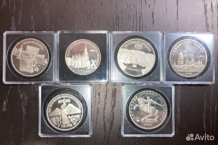 Юбилейные рубли СССР пруф