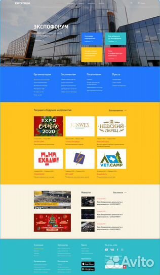 Адаптивная и качественная верстка сайтов