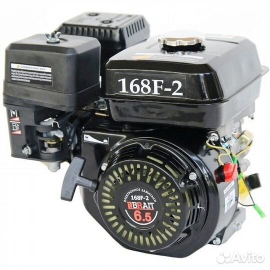 Двигатели Carver, Daman Lifan, Daman Парма