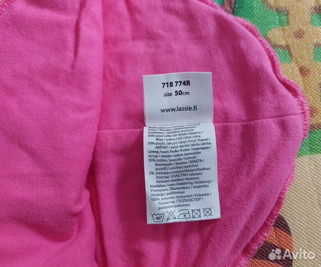 Шапка шлем Lassie 50