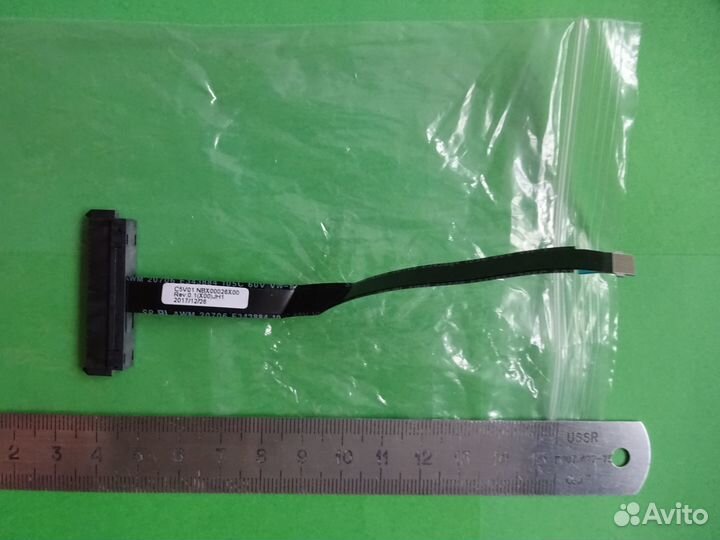 Шлейф жесткого диска для ноутбука Acer Aspire 3 A3