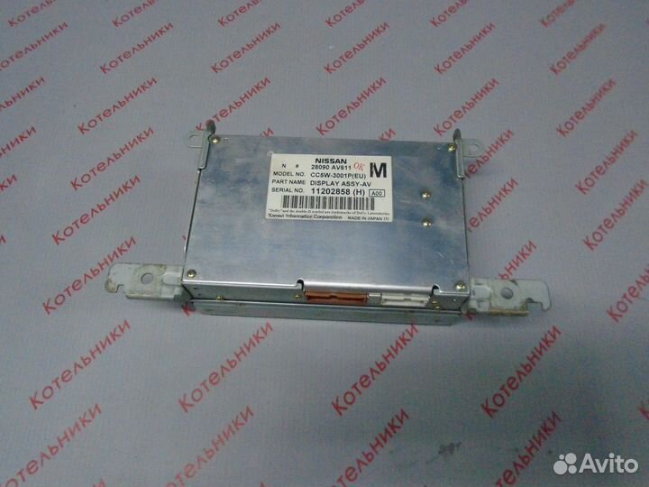 Nissan 28090-AV611 Информационный дисплей