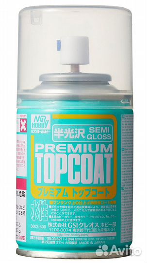Лак B-602 MR.hobby Mr.premium TOP coat semi-gloss