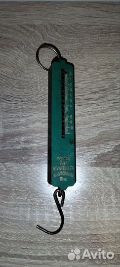 Весы безмен