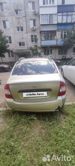 LADA Kalina 1.6 МТ, 2009, 300 000 км