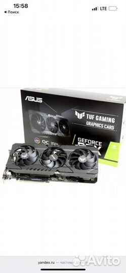 Rtx 3080 10 gb Asus tuf gaming